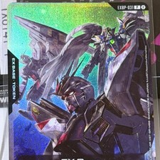 sdcc 2026 EX BASE exbp-031 FOIL PROMO card GUNDAM tcg BANDAI exclusive picture
