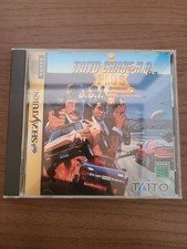 Chase H.Q. Special Police S.C.I. Sega Saturn picture