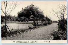 Yokohama Kanagawa Japan Postcard The Sankeien Garden c1930's Vintage picture