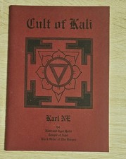 Cult of Kali Karl NE Black Order of the Dragon Ixaxaar 2002 Rare Occult Grimoire picture