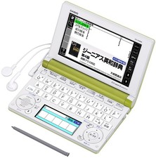 Casio Ex-Word Electronic Dictionary, High School Student Learning Model, Green,_ picture