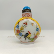 Chinese Colored Glaze Carved Painted Beautiful Flower Bird Bottle picture
