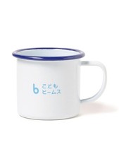 [Kodomo Beams] Enamel Mug For Kids, White, One Size, 55990061103_ picture