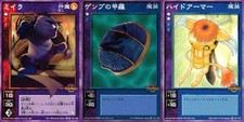 Shin Megami Tensei Devil Children 3 Cards Lot Shin Megami Tensei Japan 3 lot picture