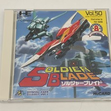 PC Engine Soldier Blade  HuCARD HUDSON Shooting Game 1992 Japan picture
