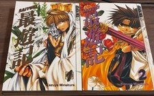 Saiyuki Vol. 1 & 2 ( English Manga ) Kazuya Minekura, Tokyopop picture