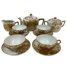 Antique Nippon Nagoya Shofu Gold Porcelain Tea set of four picture