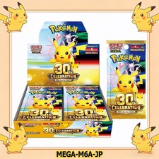 PRESALE Pokemon 30th Anniversary Japanese Booster Box New W/Shrink  picture