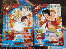 One Piece Dragon Ball Miracle Battle Carddass V Jump Bonus Lot 2 Cards Japanese picture