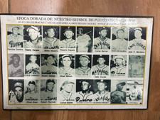 OVERSIZE PUERTO RICO ADVERTISING WOOD PHOTOGRAPH JOSH GIBSON HIRAM BITHORN XXL picture