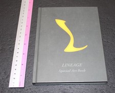 LINEAGE Special Art Book Hard Cover Book picture