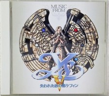 Music from Ys V The Lost City of Sand Kefin Game Soundtrack CD Anime Japan picture