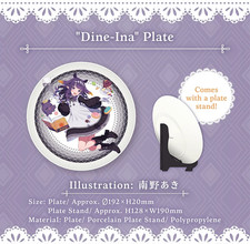 Hololive Ninomae Ina'nis Birthday Celebration 2024 - 