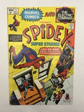 Spidey Super Stories #1 (Marvel Comics October 1974) picture