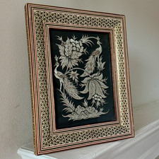 Vintage Engraved Persian / Middle Eastern Copper and Tin Peacock Art picture