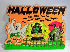 Vintage Plastic 3D Vacuform Halloween Wall Hanging Decoration Ghost Witch 14x20 picture