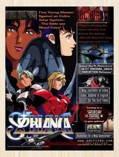 1999 Sol Bianca Saturday Matinee Movie Store Original Advertisement v1 picture