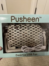 Pusheen Box Exclusive Desk Fan Summer 2018 Box. Brand New Box Still Sealed picture