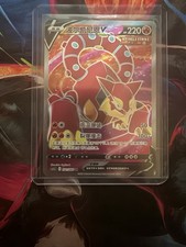 Pokemon TCG Card Sword & Shield volcanion V SR Ultra picture