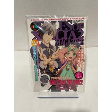 Viva Tales of Xillia 2 Magazine Official Guide Book Japanese Import Art Book picture