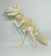 ORBIS De AGOSTINI DINOSAURS MAGAZINE TYRANNOSAURUS T-REX SKELETON 99% COMPLETE picture