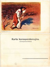 Old postcard H. Altenberg, Lwów No. 13 RUSSIA UKRAINE (168597) picture
