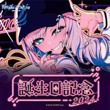 Hololive Pavolia Reine birthday anniversary 2024 Full set NEW picture