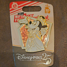 Nifty Fifties Flashback Dazzling Vintage Characters Minnie Mouse Fantasyland Pin picture
