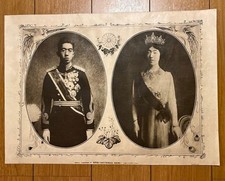 1924 Imperial Japan Crown Prince Hirohito & Princess Nagako Commemorative Poster picture
