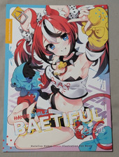 HAKOS BAELZ BAETIFUL Hololive Fan Art Book by WATA PUNCH picture
