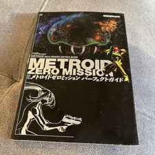 Metroid Zero Mission Perfect Guide Japan Gba Action Game Book - US Seller picture