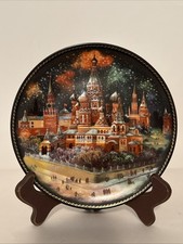 Russian Jewels Of The Golden Ring Collector Plate Set 8 COA Box Complete Series picture