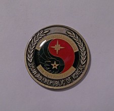 607TH INTELLIGENCE SQ OSAN AB KOREA The Tiger Never Sleeps Challenge Coin picture