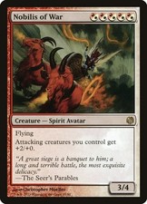 Nobilis of War Duel Decks: Heroes vs. Monsters NM/M picture