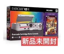 NEO GEO ARCADE Evercade VS-R main unit #e4d5fe picture