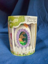 Vintage 1994 Kencraft Sugar Panoramic Upright Easter Egg Bunny 5