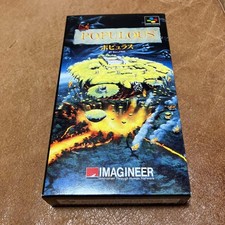 SHVC-PO Populous for Super Famicom picture