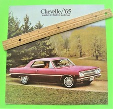 1965 CHEVROLET CHEVELLE DLX 16-pg COLOR CATALOG Brochure SS & CONVERTIBLE Xlnt picture