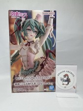 Hatsune Miku BANPRESTO EVOLVE Classical Tuning Nutcracker Figure NEW JAPAN picture