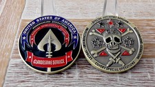 CIA Covert Special Operations Clandestine Service Lethal HUMINT Challenge Coin  picture