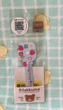 San-X Rilakkuma Art Key Strawberry Pattern Limited Edition picture