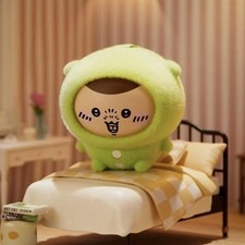 KURIMANJU Chiikawa Fuzzy Pajama Face MINISO Changing Keychain OPENED Blind Box  picture