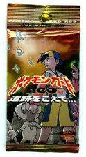 POKÉMON CARDS - NEO DISCOVERY EXPANSION (NEAR MINT) picture