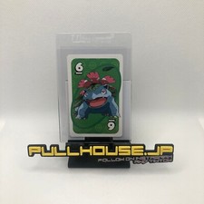 2019 UNO Pokemon Card Green Venusaur #6 picture