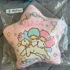 Sanrio Kuji Little Twin Stars Cushion (Brand New) picture