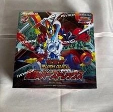 Yu-Gi-Oh Rush Duel Awakening of the Burst Rex picture