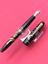 PILOT Emperor Enthronement Maki-e Fountain Pen 