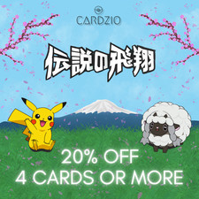 Pokemon - Japanese EX FireRed & LeafGreen / Flight of Legends - Singles picture