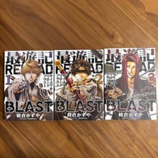 Saiyuuki Reload Blast Japanese Manga Comics Vol.1-3 Latest Set  picture