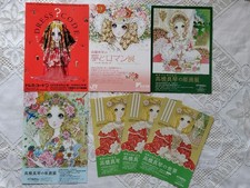 Takahashi Makoto Art Exhibition Flyer Set of 5, 2010 Poster-like Paper picture